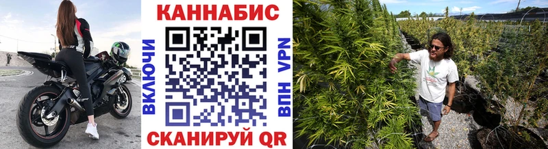 Наркошоп Лермонтов A PVP  Канабис  Меф  Гашиш 