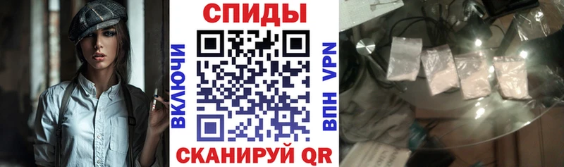 АМФ Розовый Лермонтов