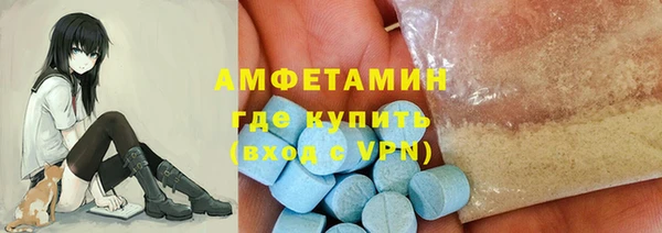 COCAINE Армянск