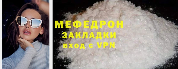 a pvp Арсеньев