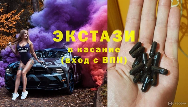 трава Кодинск