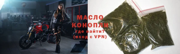 гашишное масло Козельск