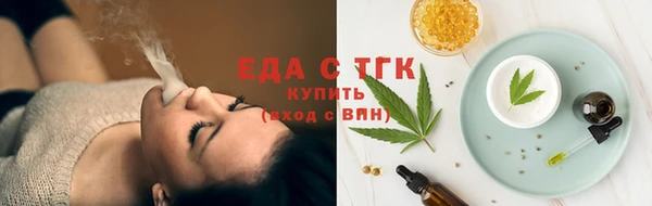 COCAINE Армянск