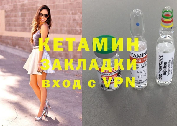 a pvp Арсеньев