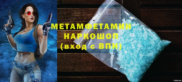 a pvp Арсеньев