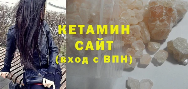 прущие грибы Козловка
