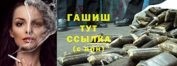 a pvp Арсеньев