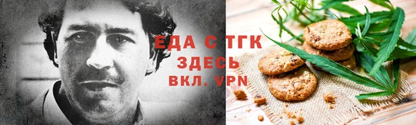 a pvp Арсеньев