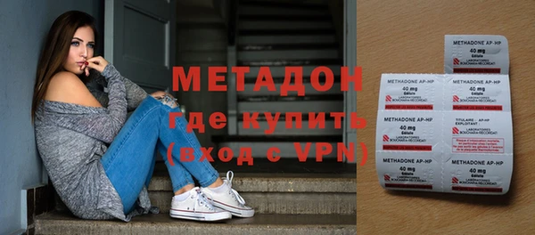 a pvp Арсеньев