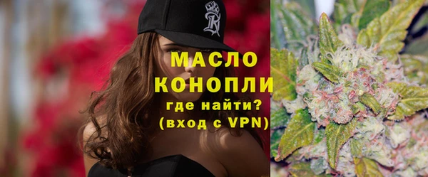 a pvp Арсеньев