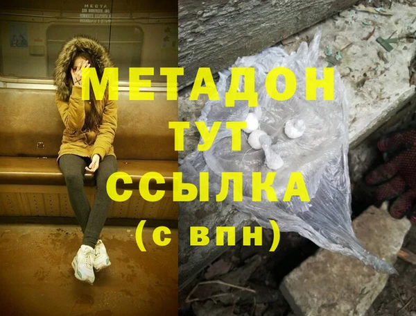 a pvp Арсеньев