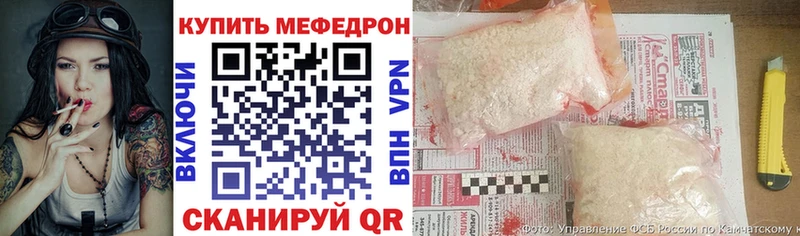 закладки  Лермонтов  Меф мука 